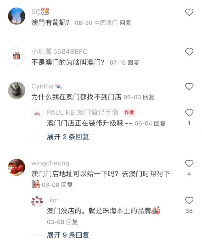 整牙要趁早？家长别迷信，监管莫放任