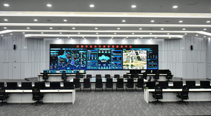 成都市低空交通管理服务平台