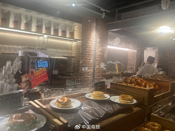 贝果口味多种多样。
