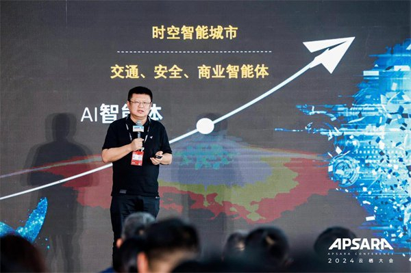 高德地图副总裁、高德云图总经理董振宁