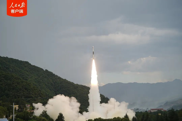 图源：人民日报客户端