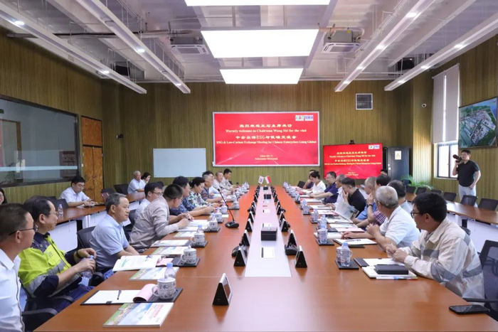 ▲王石主席一行与IMIP园区企业代表开展中企出海ESG与低碳交流会