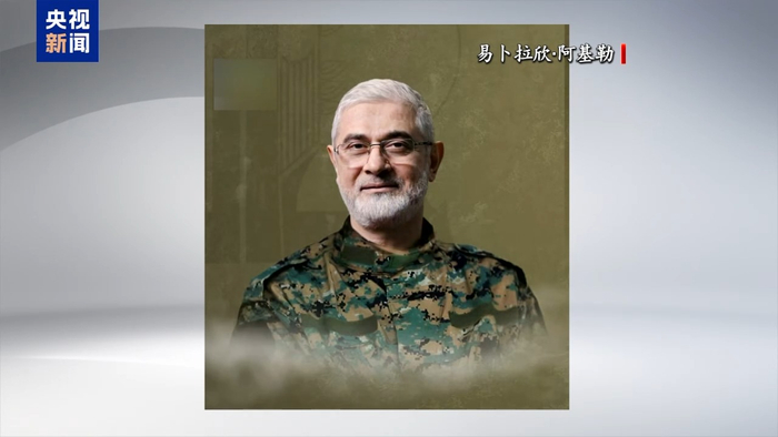 图片来源：央视新闻