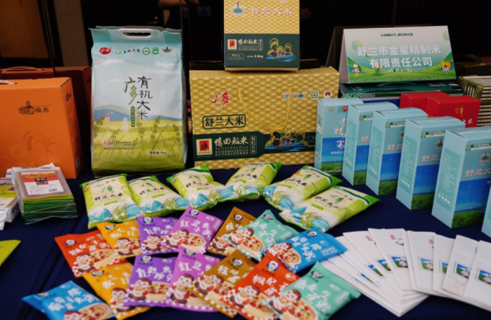 （舒兰市委宣传部供图）