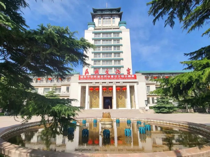 矗立在西长安街上的民族文化宫。供图/民族文化宫