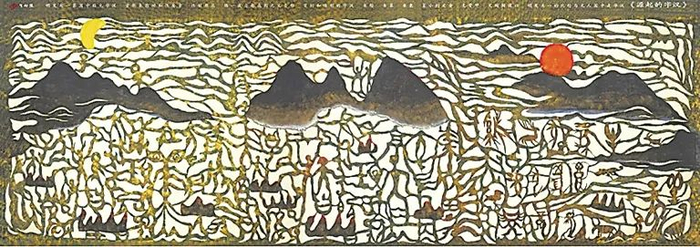 ▲ 张树贤剪纸作品《汉字的起源》。