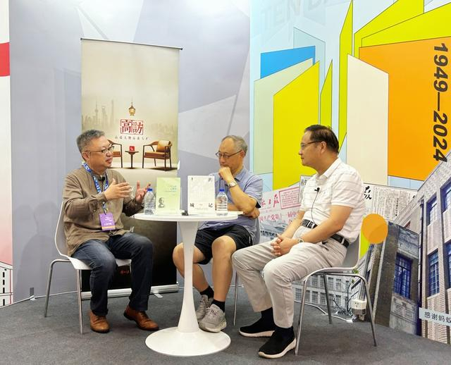 左起：高渊、诸大建、徐锦江（俞宏浩 摄）