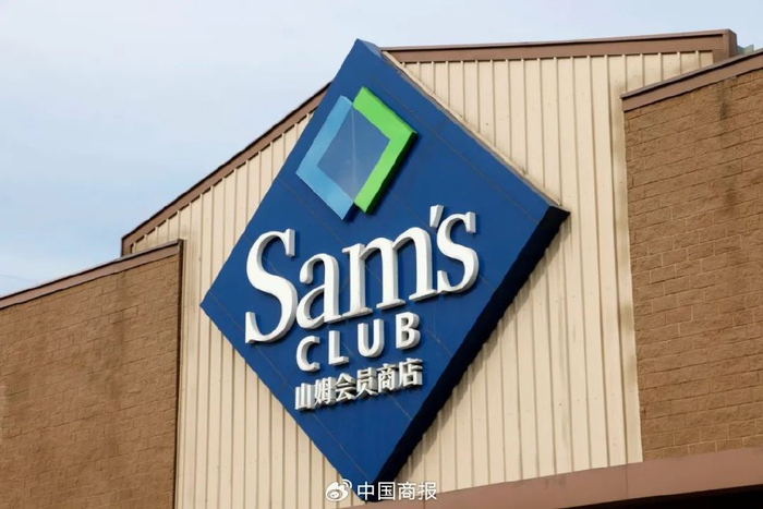 △资料图，图片由CNSPHOTO提供。