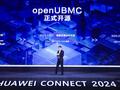 继 openEuler、openGauss 后，华为宣布 openUBMC 开源