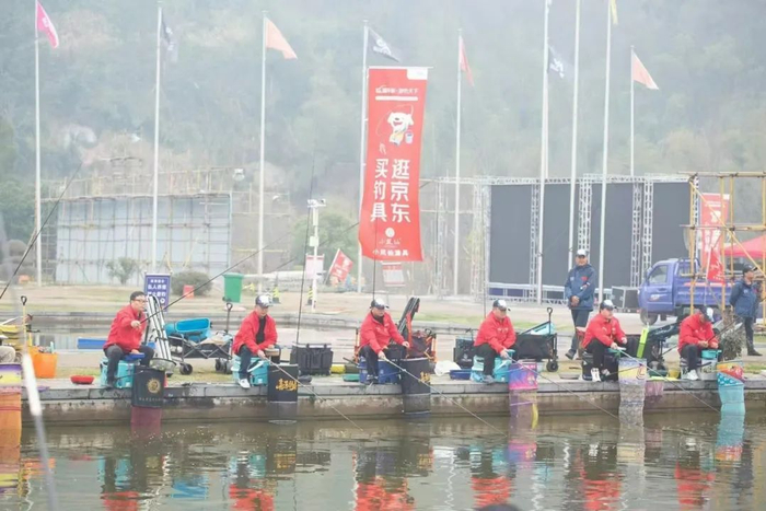 ▲中华垂钓大赛暨临湘浮漂杯京东邀请赛