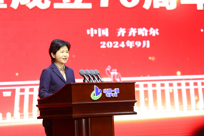 黑龙江省副省长王岚讲话（李玉龙摄影）