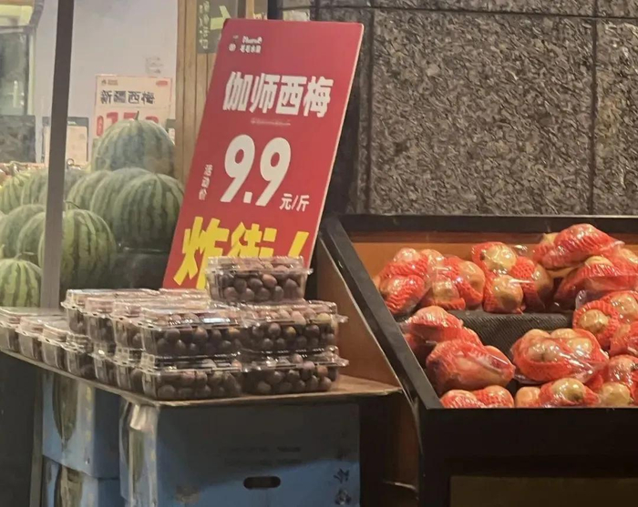 图片来源：天天看余杭