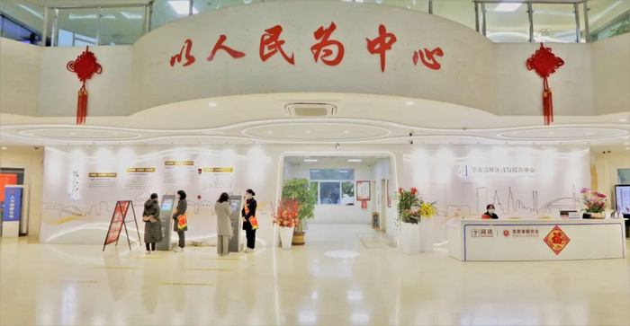 △肇庆高新区行政服务中心。郎鹏翔 摄