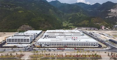 　　入驻文成白鹭洲水经济产业园的娃哈哈文成工厂。 受访者供图
