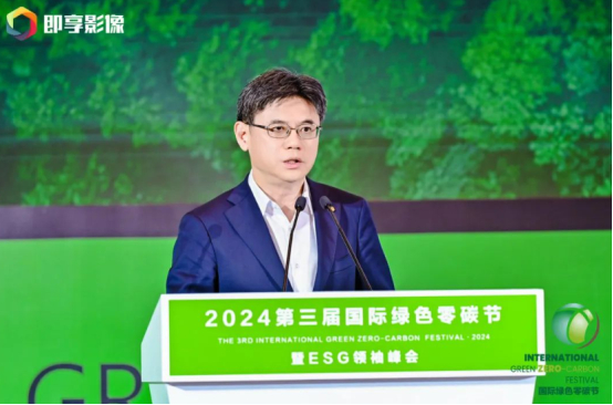 　　王道民副总发表主题演讲