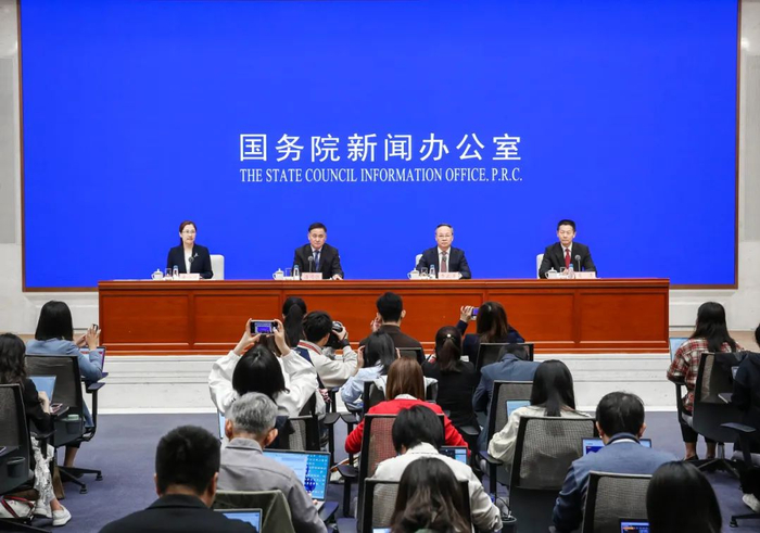 新闻发布会现场（赵一帆 摄）