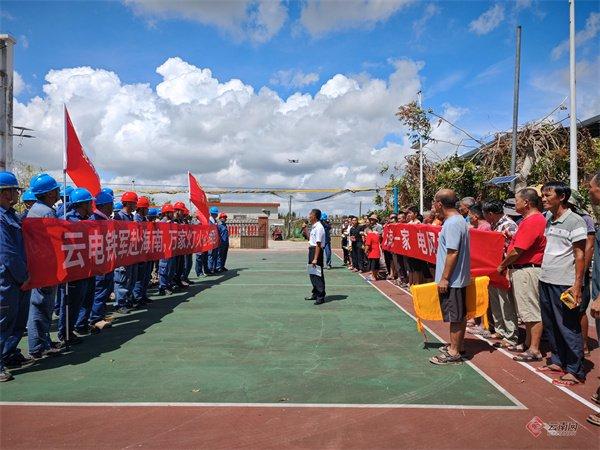 抢修复电，云南曲电投千里驰援海南文昌