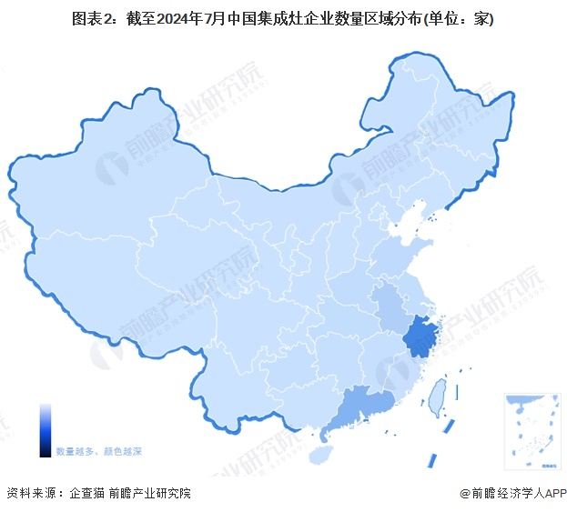 注：企查猫数据截止到2024年7月17日