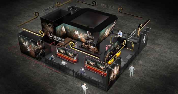 游戏科学展区图