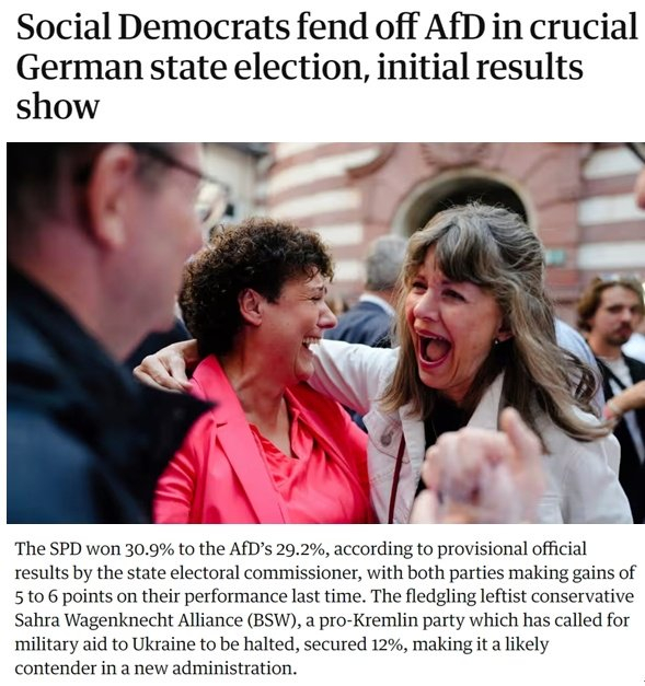 英国《卫报》报道截图