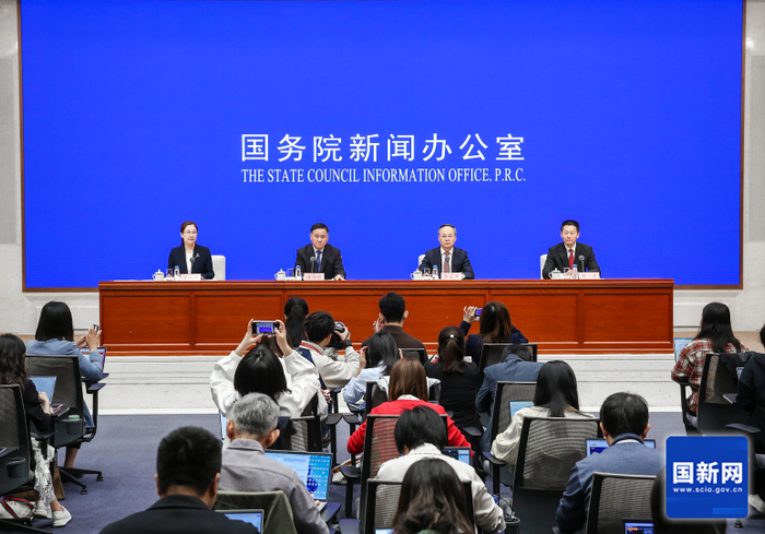 新闻发布会现场（赵一帆 摄）