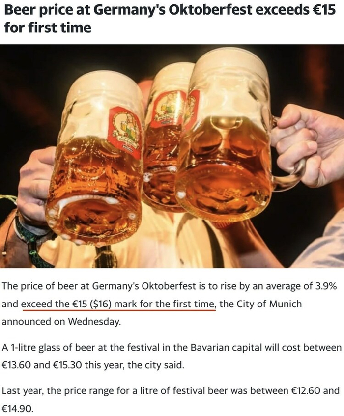 △德新社报道截图