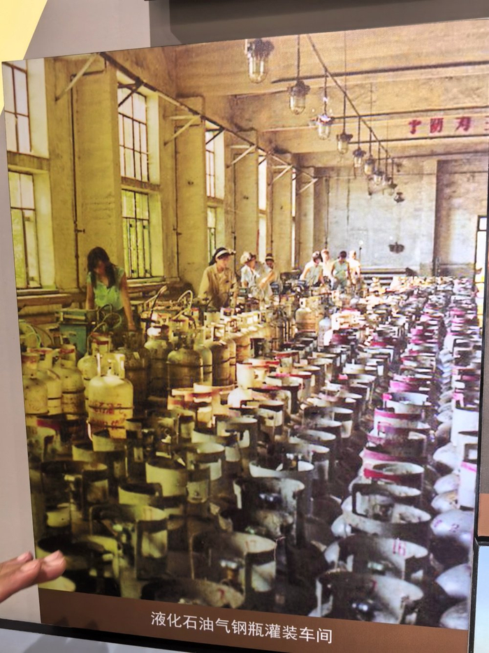 液化石油气钢瓶灌装车间