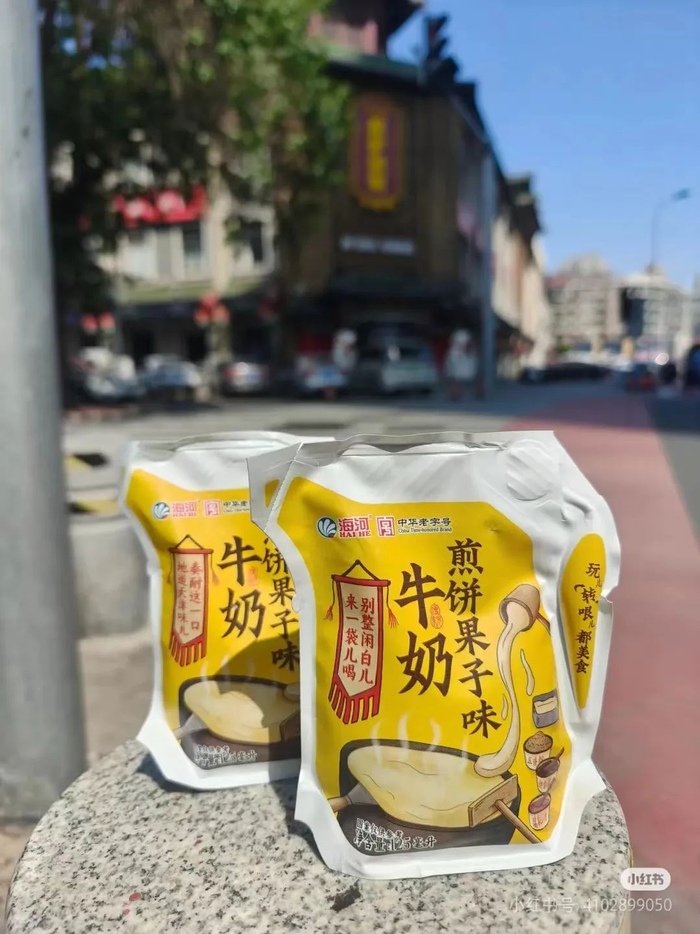 图片来源：小红书@海河乳品