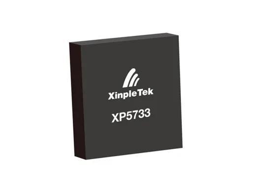 XinpleTek XP5733 系列产品