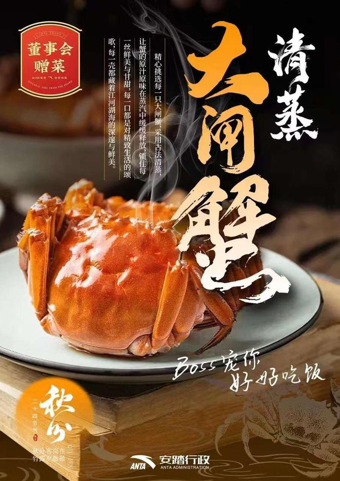 从牛排