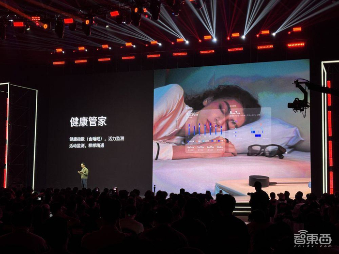 ▲StarVRing2支持健康指数、活力监测、运动监测等全面的健康分析能力