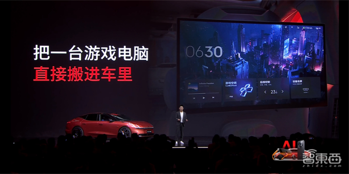 以下是新产品实拍图：