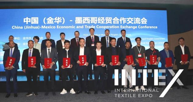 ▲ 中国(金华)-墨西哥经贸交流会现场