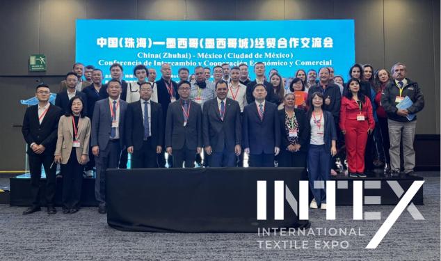 ▲ 中国(珠海)-墨西哥经贸交流会现场