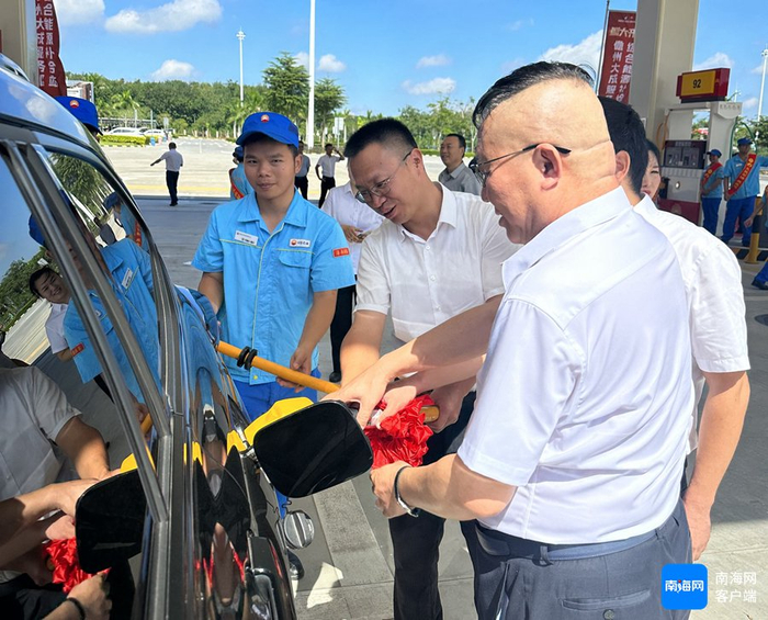 开业仪式。通讯员供图