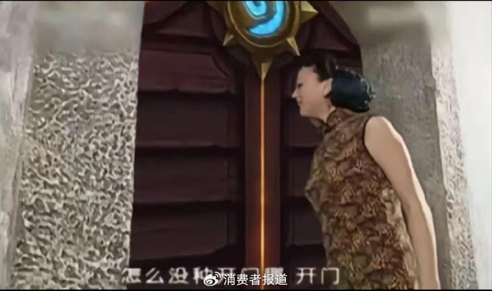 图片来源于网络