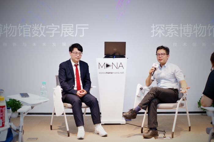 携光影,叙未来:爱普生光影研究院携超自然学院,共话博物馆新发展