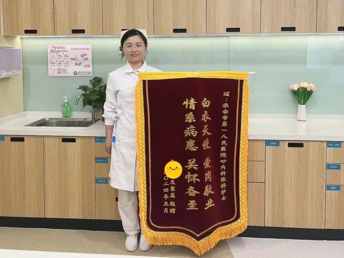 张婷在日常临床工作中获患者赞誉