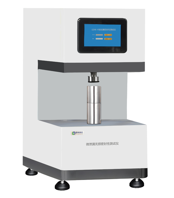 制药行业用无损密封试验仪-山东泉科瑞达仪器设备有限公司出口