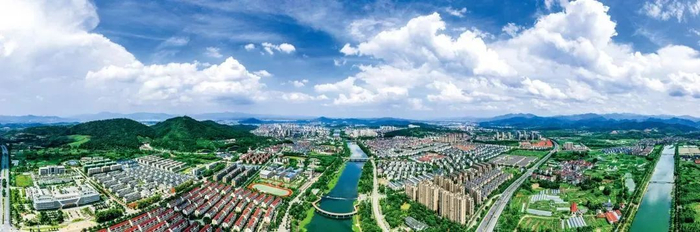 武义城区俯瞰 图源：“浙江画报”微信公众号