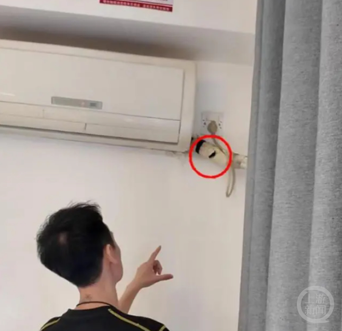 石家庄某民宿中偷拍摄像头被安装在空调和管道连接处。网络图
