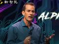 AI 几小时设计芯片超越人类：谷歌 AlphaChip 登 Nature，已设计出三代旗舰 TPU