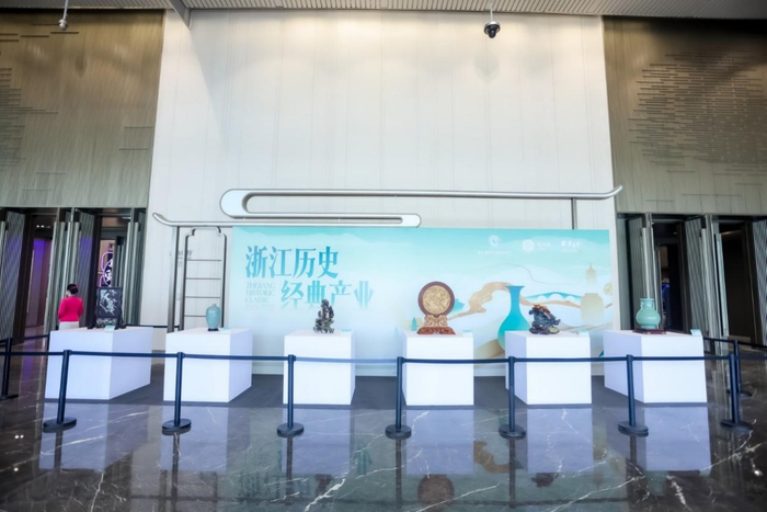 （数贸会主会场序厅浙江历史经典产业展区）