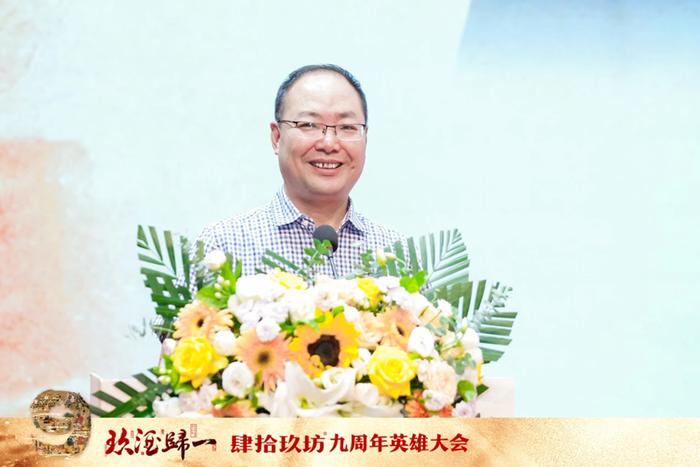 仁怀市委副书记、市长李颖