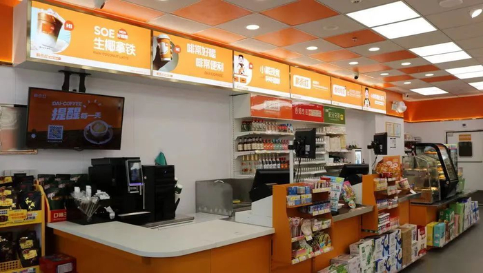 戴永红量贩便利店内景