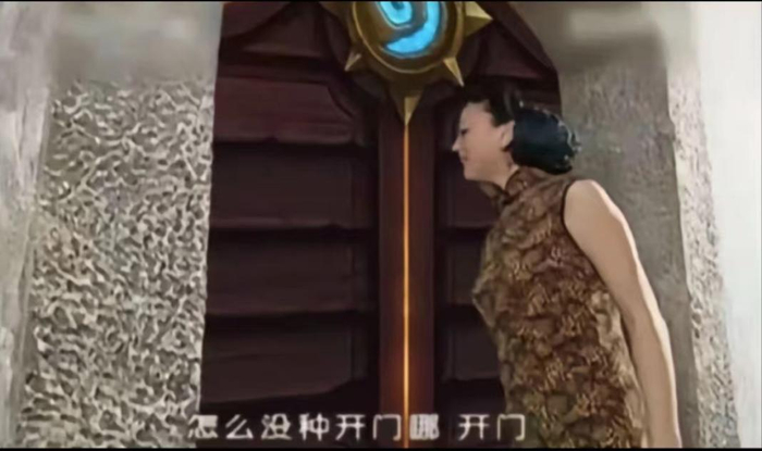 图片来源于网络