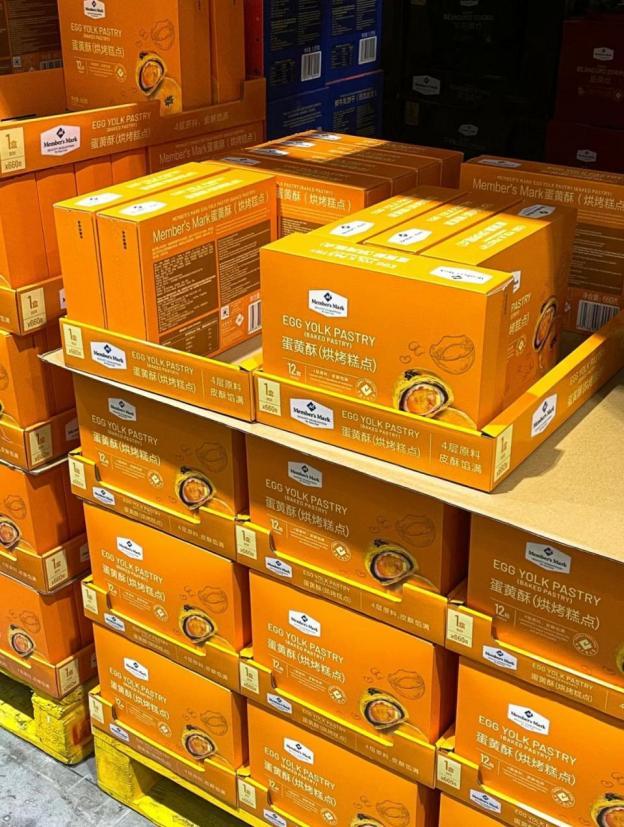 山姆独家商品有明显的标识