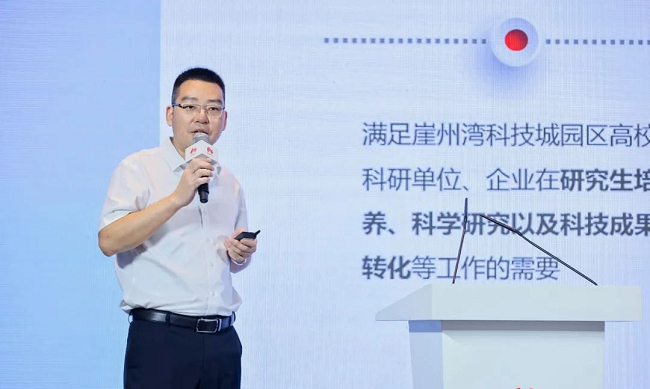 崖州湾科技城管理局信息管理部部长赖建乐