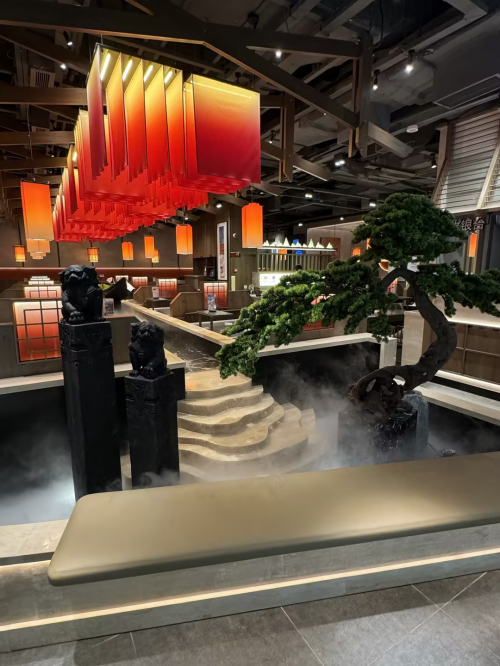 （湊湊首开通州万象汇店）