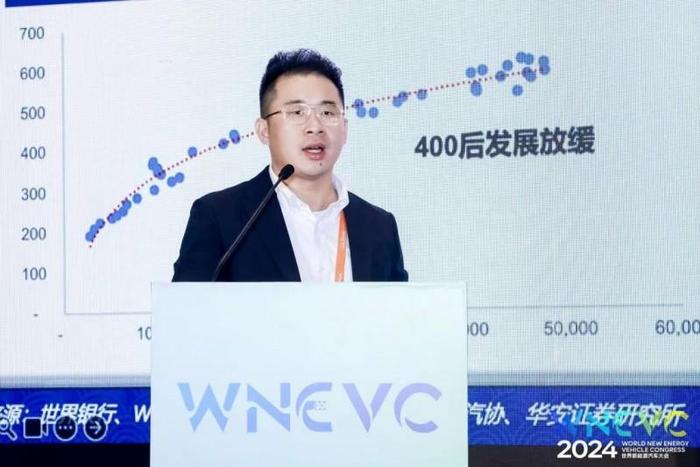 华安证券汽车行业首席分析师姜肖伟